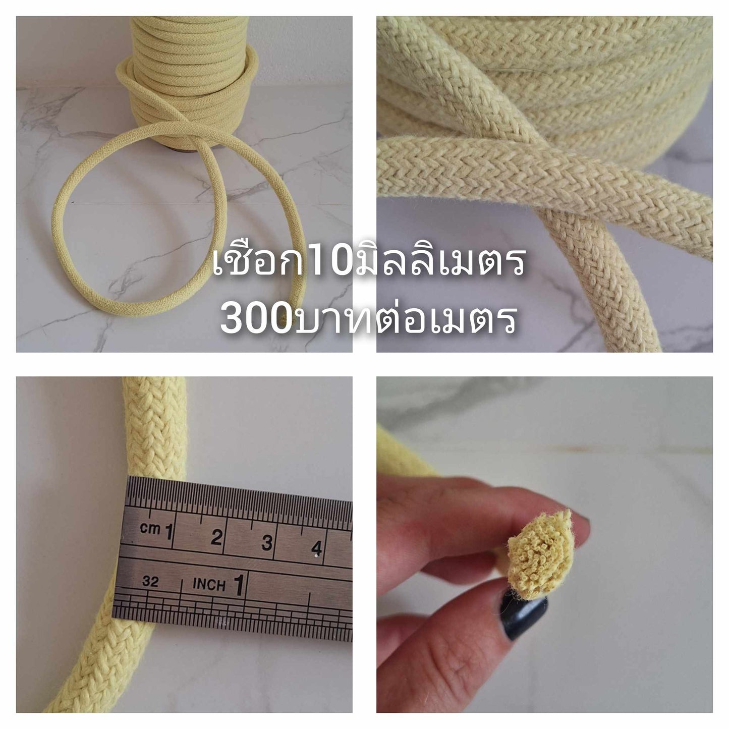 10mm Kevlar Rope, Sold per Meter