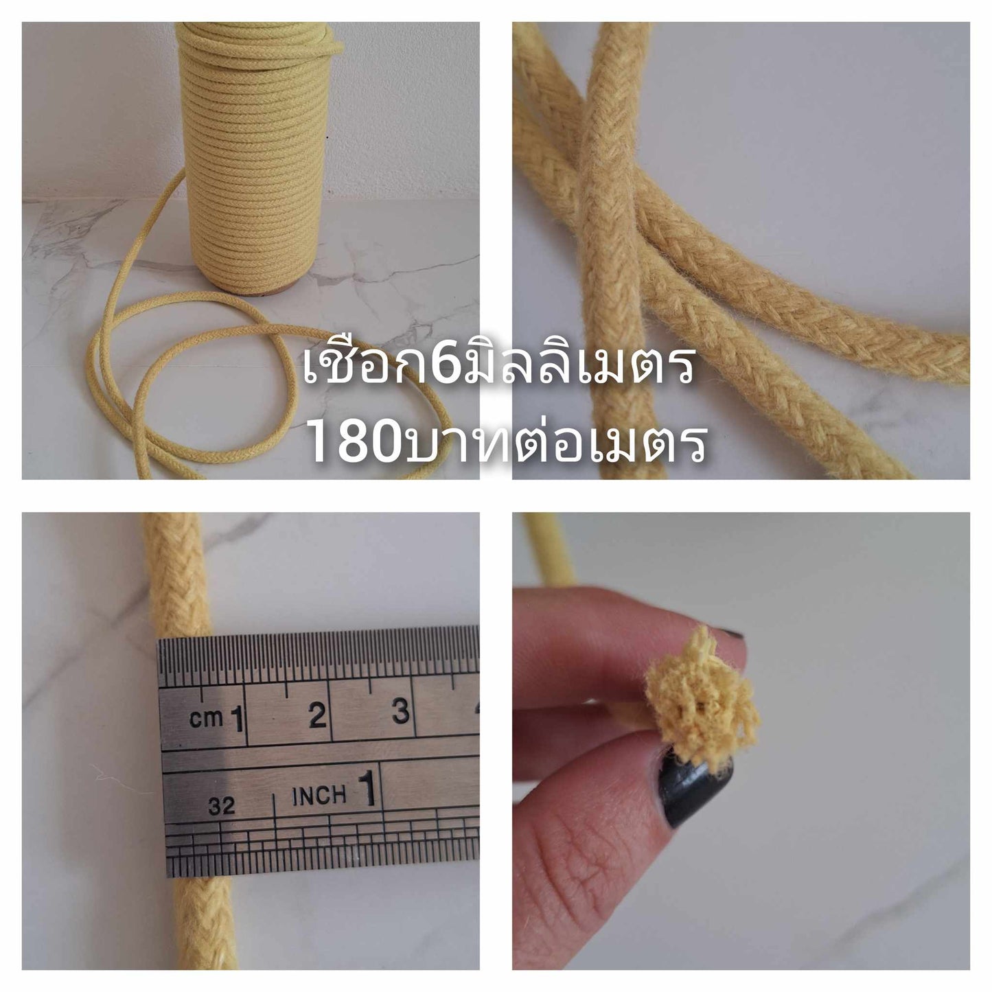 6mm Kevlar Rope, Sold per Meter