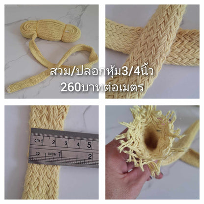 3/4 inch/30mm Kevlar sleeve, Sold per Meter